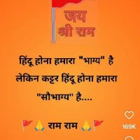 Sonu KUMAR (@kumar_sonu92176) 's Twitter Profile Photo Sonu KUMAR (@kumar_sonu92176) 's Twitter Profile Photo