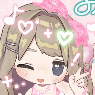 VRChat向け3Dお洋服を作ります🌟ネイルとお散歩が趣味です☀️ booth▶️https://t.co/FNvIZq7cHn タグ▶️#giddypink