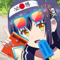 なし (@nashijigen) 's Twitter Profile Photo なし (@nashijigen) 's Twitter Profile Photo