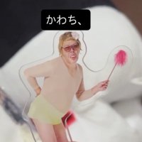 ぽん (@pno__06) 's Twitter Profile