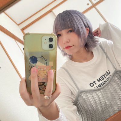 あらた うがこさんのプロフィール画像
