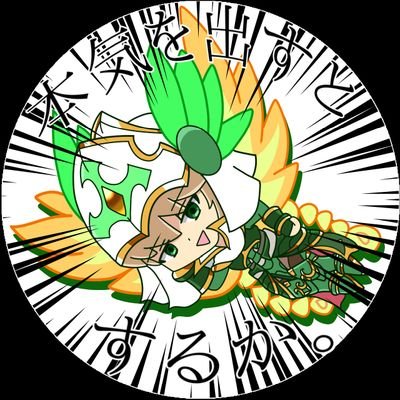 ミズリンさんのプロフィール画像