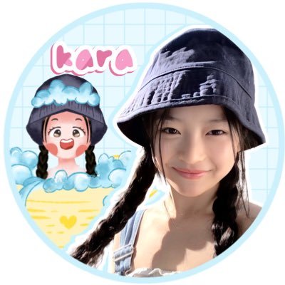 kanzeulr's profile picture. ׄ‌ ◌ ༝ 𓊆 ✿ ׄ @moohnie 👧🏻 ‣! 𓊇 🎀 selamat datang di kedai milik sang gadis, 🥣 menyediakan aplikasi premium dengan kualitas tinggi.♡