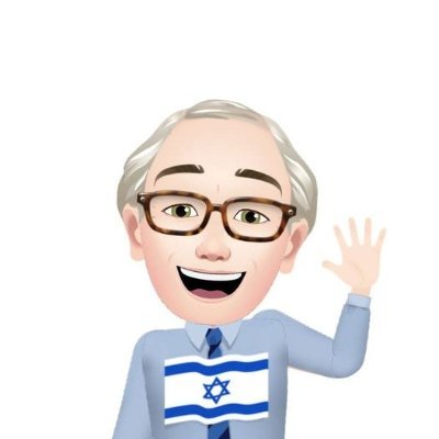 JimHumphreys60's profile picture. Jim supports Israel ג'ים תומך בישראל.