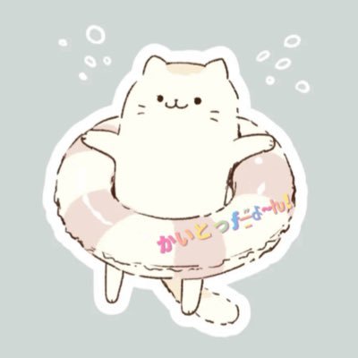 kaito0721090's profile picture. https://t.co/F6eQ3LQ8TG 👈🏻TikTok