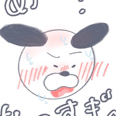 tamachike_22's profile picture. ゆるいイラストを描いています!犬が大好きです!可愛いものが好きです!フォロバ100% 絶賛イラスト練習中𓂃𓈒𓏸︎︎︎︎自作LINEスタンプ発売中です!https://t.co/WLLaJyoiq0