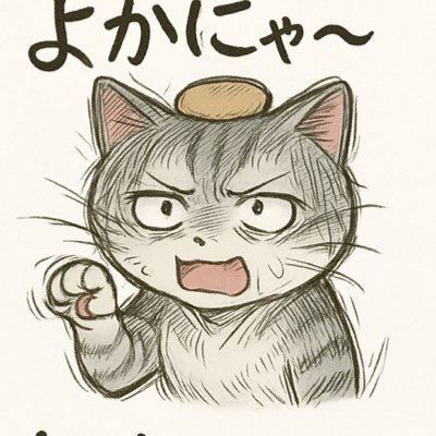 iti_1101's profile picture. 