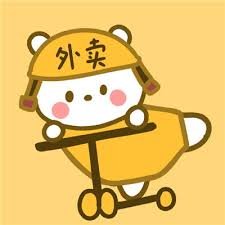 加密星座粉,十二星座都适合做链上投资
看 Web3 热搜,上 X3 @x3dotpro
TG 群: https://t.co/bx0YGssAca