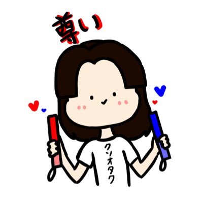 ❤️まさる様❤️ ゆまたん❀͙ | マイメロとくろみちゃん
