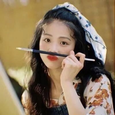 G649cpzzYO5Ihi's profile picture. 