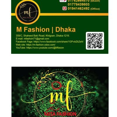 BinIm89249's profile picture. Clothing Brand