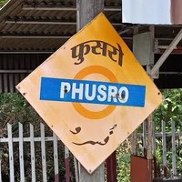 Phusro (@phusro_) 's Twitter Profile