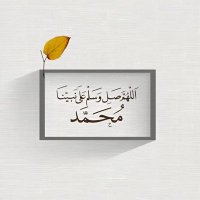 وذكر (@dhkr41) 's Twitter Profile