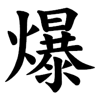 A5ZtAUUJMGyMe32's profile picture. 離散範囲志望、1浪目🫩