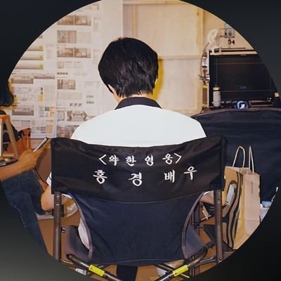 데지현さんのプロフィール画像