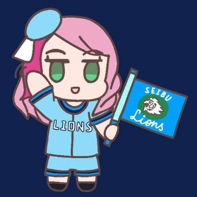 Es la vida.
「こりん@鉄拳8新規勢アリサ使い」名義で配信
ゲーム→鉄拳、FE風花雪月、スマブラ、カービィ、ゼルダ等
スポーツ→西武(ライト層)⚾、サッカー日本代表⚽
現在絵の練習中。かのローマの如く、至高の絵は一日にして成らず。よく座禅をして居ります
