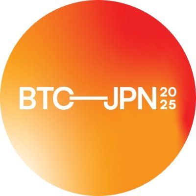 ビットコイン特化カンファレンスー日本人に最適なBTC活用術を学ぶ | BTC conference