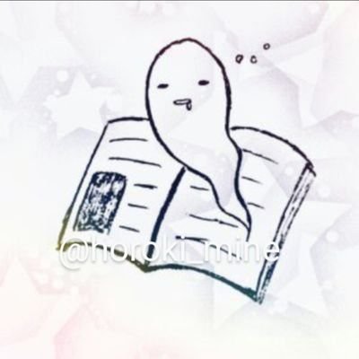 放浪記🍴さんのプロフィール画像