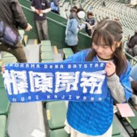 あい⚾️💙 (@ai__bay58) 's Twitter Profile