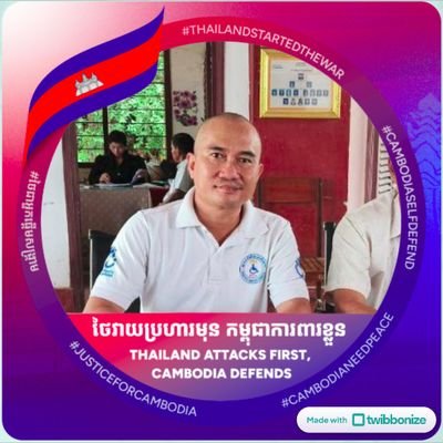 SamedySrors's profile picture. 