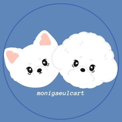 second & back-up account of @monigaeulcart💙 #monigaeulc_up for updates || #bymonigaeulc for proofs