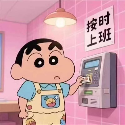 gan147704's profile picture. 