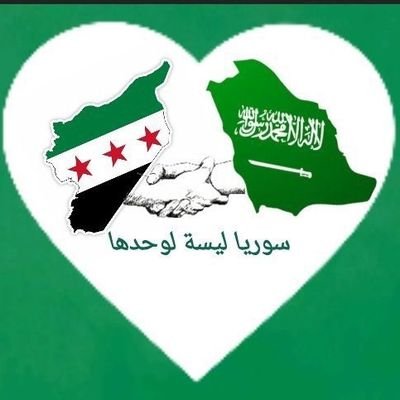 khaled7966's profile picture. مسافرين وعيني مشدودة لدربكم
00963955101025