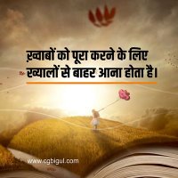 Anil Sharma (@anilsha02912184) 's Twitter Profile Photo Anil Sharma (@anilsha02912184) 's Twitter Profile Photo