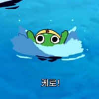 훠거 (@hhuuq0) 's Twitter Profile