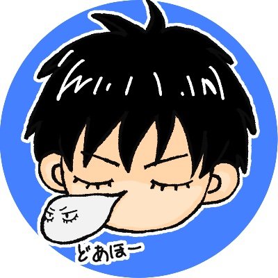 mashimeさま確認ページ♡ らぶまかしゃん – търсене / X
