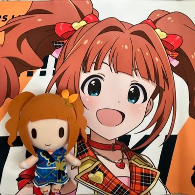 今日もミリオンライブの #うちの担当がかわいい /担当:海美・恵美・未来・やよい/ミリシタスクショ多め/Next→やよいおり,ミリ11th,12th,MOIW/地理(地図・道路)、旅行が好き/政治・社会問題系の話題は📵