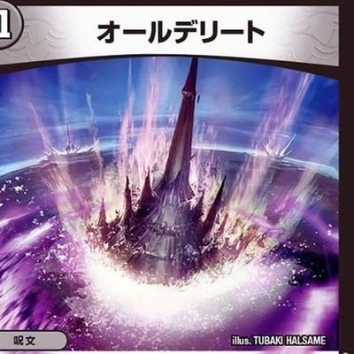 プ口ムさんのプロフィール画像