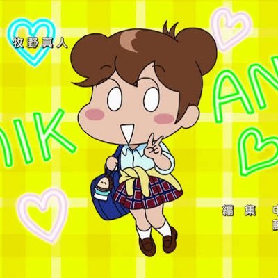 30代/女性/統合失調症/日々思った事呟きますので、よろしくお願いします🌺旅行、アニメ、ゲーム、（DeadbyDaylgiht）料理とバレーと野球観戦好き🏐勉強模索中📚