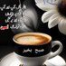 Amir Muhammad Khan (@amirmuhamm79554) Twitter profile photo Amir Muhammad Khan (@amirmuhamm79554) Twitter profile photo
