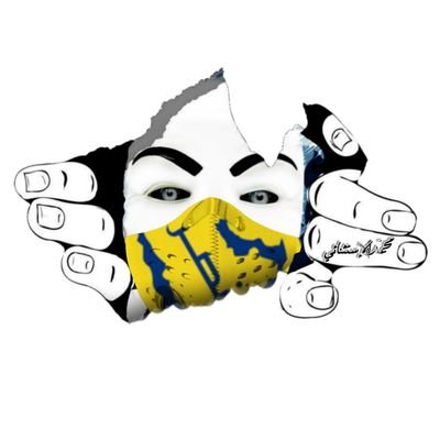 ديني ووطني و #النصر خط أحمر @AlNassrFC
اذا رأيت ظل الاقزام يزداد طولاً فعلم ان الشمس اوشكت على المغيب ...