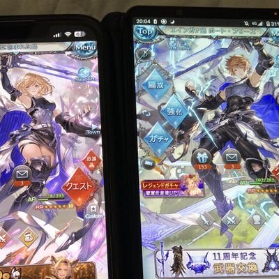 うーたんさんのプロフィール画像