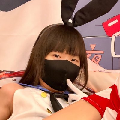 Czu1407's profile picture. #Czu #Czu140
Trap Cosplayer.🔞🔰 男の娘コスプレイヤー。💜
ファンサイト/Fansly💜:
カスタムフォトセット/ビデオ/Customs❤️:
サブ/Sub Account💚: