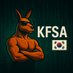 KFSA(Korea Freedom Strategy Alliance) Official (@areallequal) Twitter profile photo KFSA(Korea Freedom Strategy Alliance) Official (@areallequal) Twitter profile photo