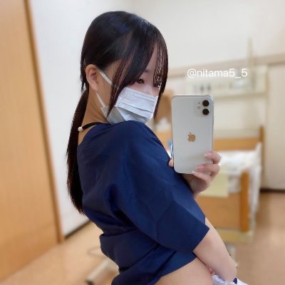 20歳の合法ロリナース。4月から看護師やってる。
本垢はフォロー欄のnitama5_5