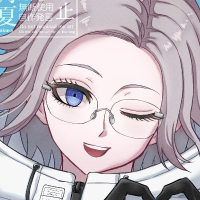🎨ゲーム大好きお絵描きマン🎮儚げな美少年と美少女が好きです。※作品の無断転載・自作発言・AI学習は禁止です。Don't reupload my art. AI training🆖.自我→@ritsuka_rock Skeb→ https://t.co/I0mvEgFUqf