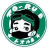 toru9149's profile picture. ライブ🎵コンサート🎥映画🍺ホッピーと🍜ラーメン🏄🏻サーフィンは辻堂デッス🎸Gtはストラト信者です🈁
https://t.co/ybWZAL4wlP…………