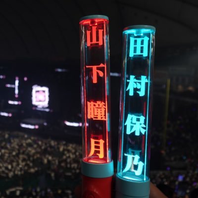 kazu_020's profile picture. Go on back #いつもありがとう櫻坂46