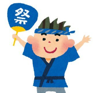 伊藤tさんのプロフィール画像