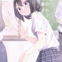 SalomeGibbon (@h6vxlu38a5ftpm9) 's Twitter Profile