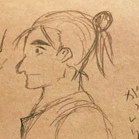 cico🌍 (@cico_3) 's Twitter Profile Photo cico🌍 (@cico_3) 's Twitter Profile Photo
