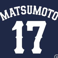 サブワタニキ (@matsuwata17) 's Twitter Profile