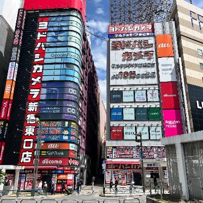 #ヨドバシカメラ新宿東口 公式アカウントです。
JR #新宿駅東口 から徒歩1分✨
おすすめ商品・イベント情報を配信中😊
フォロー&リポスト大歓迎です。
☎03-3356-1010 営業時間 9:30~22:00