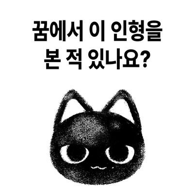 Savagenyang's profile picture. 