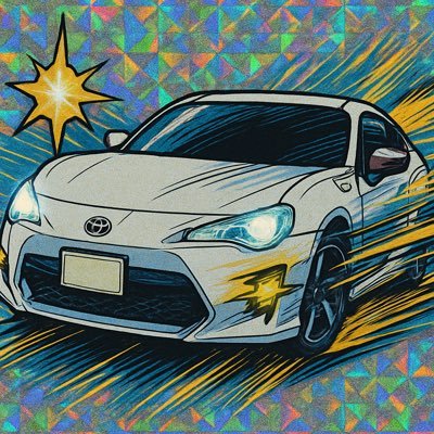 tc2000 1’09.79/tc1000 43.63 筑波をメインでちらっと走りに行ったりしてます! ドライブ好き!!無言フォロー失礼します🙇🏻 目標7秒台、42秒台