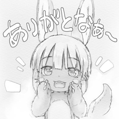 Kotodabaki's profile picture. ゲーム垢

コトダマン・エルデンリングナイトレイン